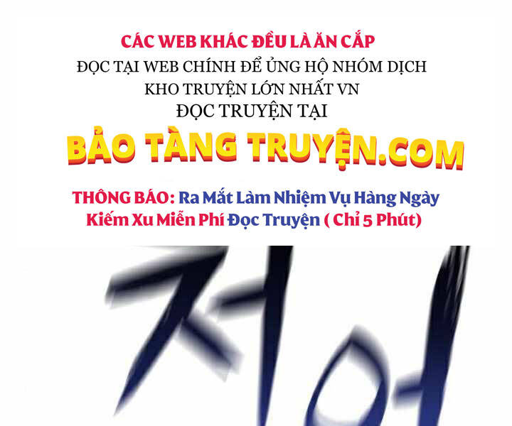 Đao Hoàng Tứ Thiếu Gia Chapter 24 - Trang 2