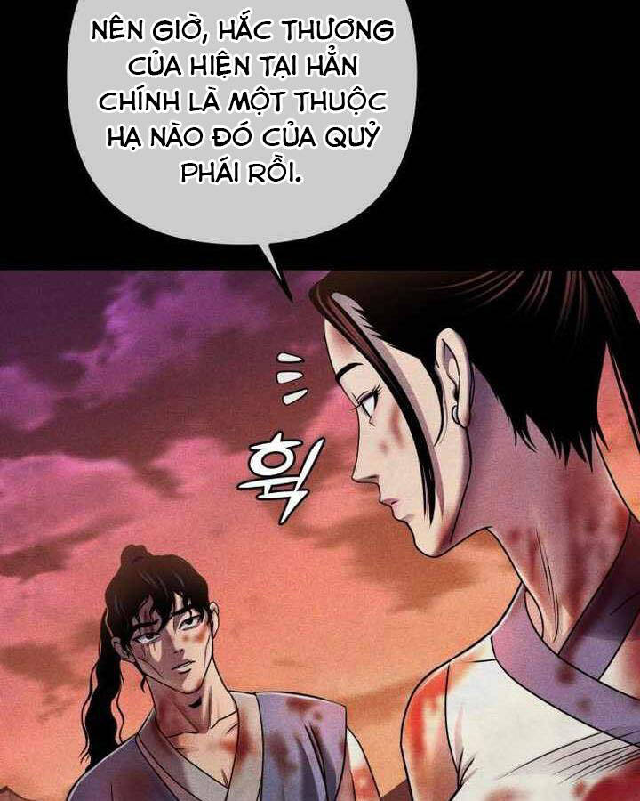 Đao Hoàng Tứ Thiếu Gia Chapter 22 - Trang 2