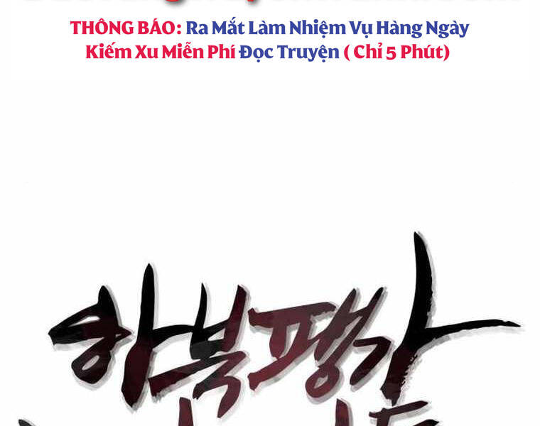 Đao Hoàng Tứ Thiếu Gia Chapter 21 - Trang 2