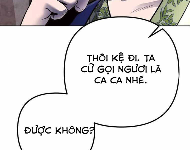 Đao Hoàng Tứ Thiếu Gia Chapter 21 - Trang 2