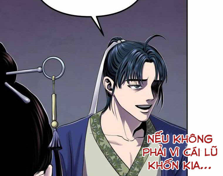 Đao Hoàng Tứ Thiếu Gia Chapter 21 - Trang 2