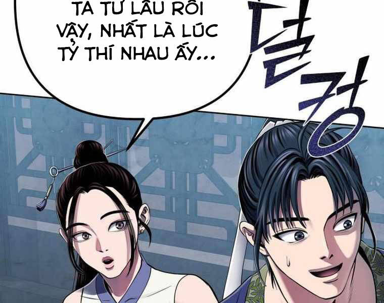 Đao Hoàng Tứ Thiếu Gia Chapter 21 - Trang 2