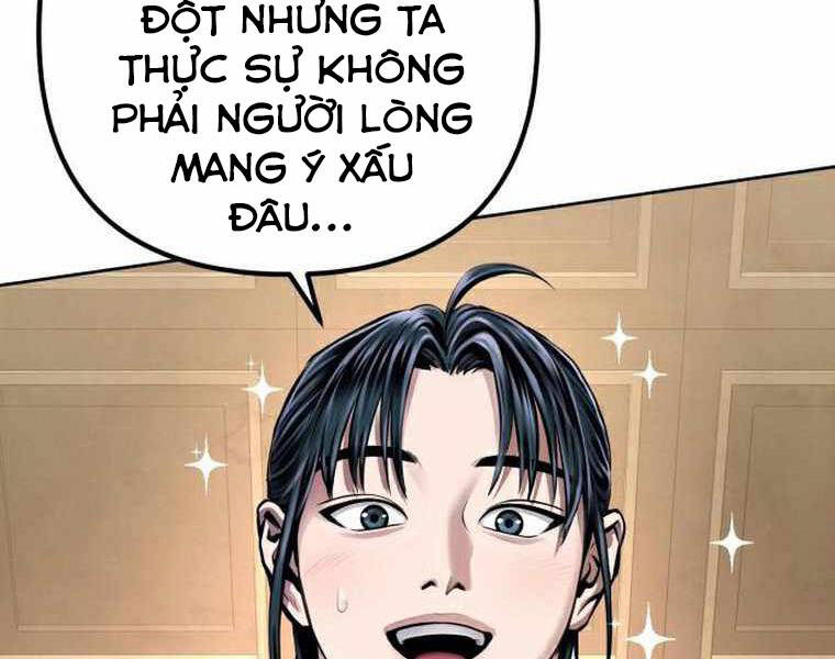 Đao Hoàng Tứ Thiếu Gia Chapter 20 - Trang 2