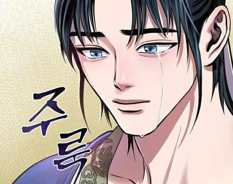 Đao Hoàng Tứ Thiếu Gia Chapter 20 - Trang 2