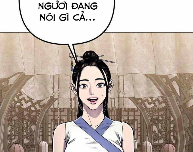 Đao Hoàng Tứ Thiếu Gia Chapter 20 - Trang 2