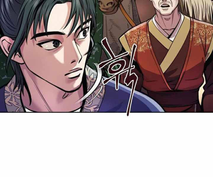 Đao Hoàng Tứ Thiếu Gia Chapter 15 - Trang 2