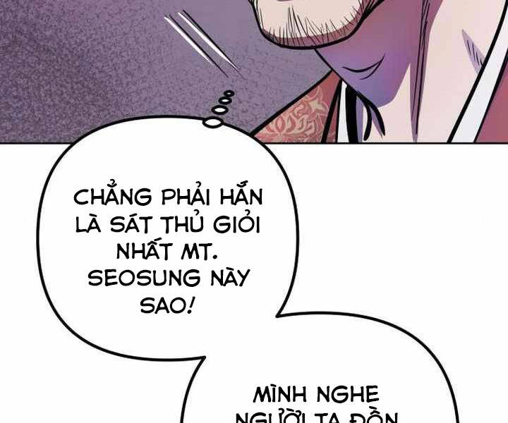 Đao Hoàng Tứ Thiếu Gia Chapter 14 - Trang 2