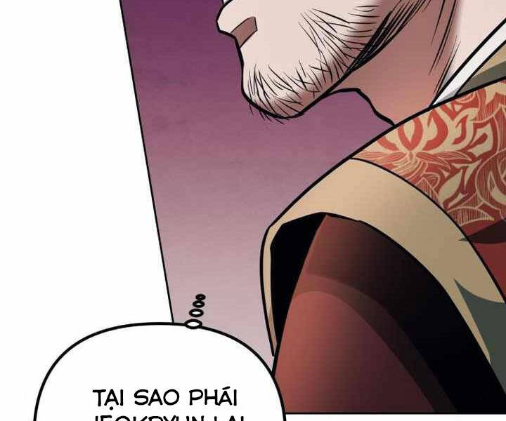 Đao Hoàng Tứ Thiếu Gia Chapter 14 - Trang 2