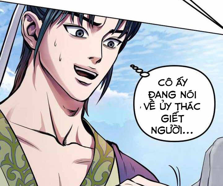 Đao Hoàng Tứ Thiếu Gia Chapter 14 - Trang 2