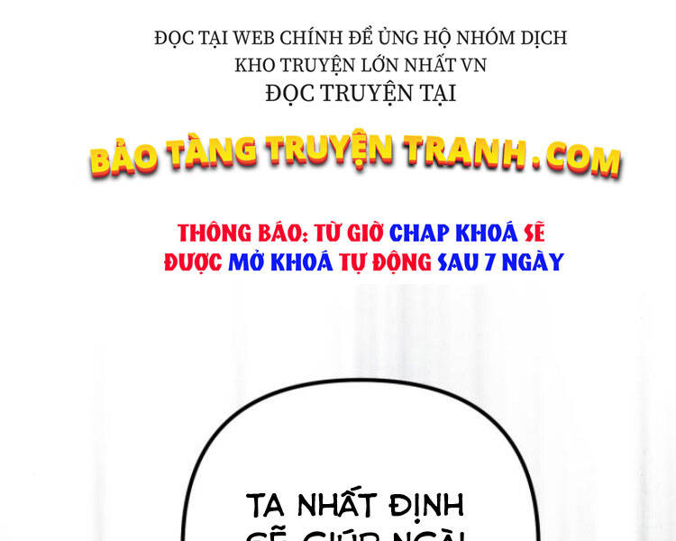 Đao Hoàng Tứ Thiếu Gia Chapter 13.5 - Trang 2