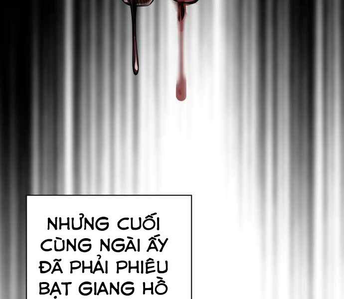 Đao Hoàng Tứ Thiếu Gia Chapter 11 - Trang 2