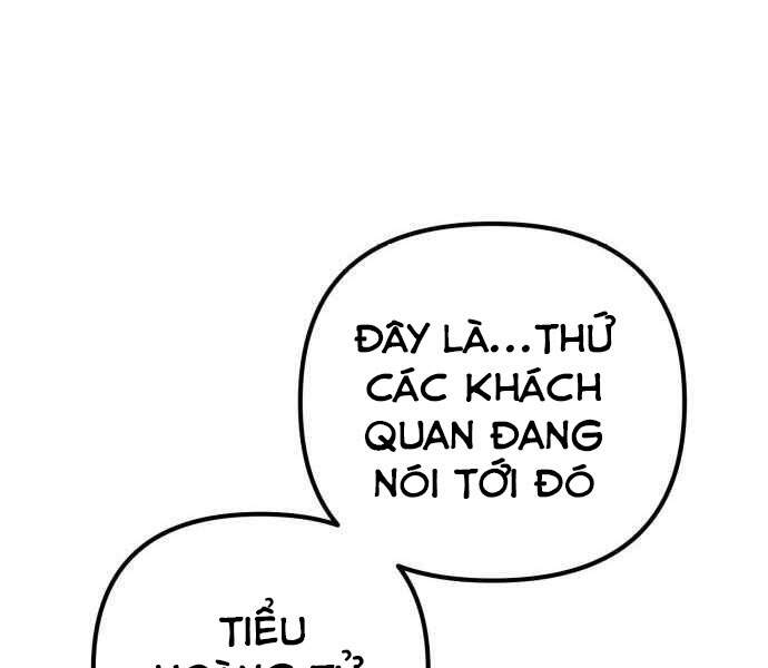 Đao Hoàng Tứ Thiếu Gia Chapter 11 - Trang 2