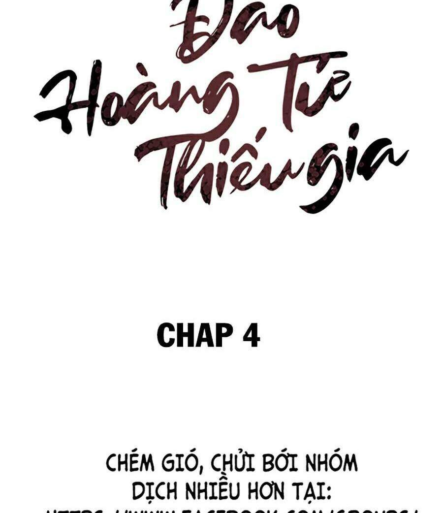 Đao Hoàng Tứ Thiếu Gia Chapter 4 - Trang 2