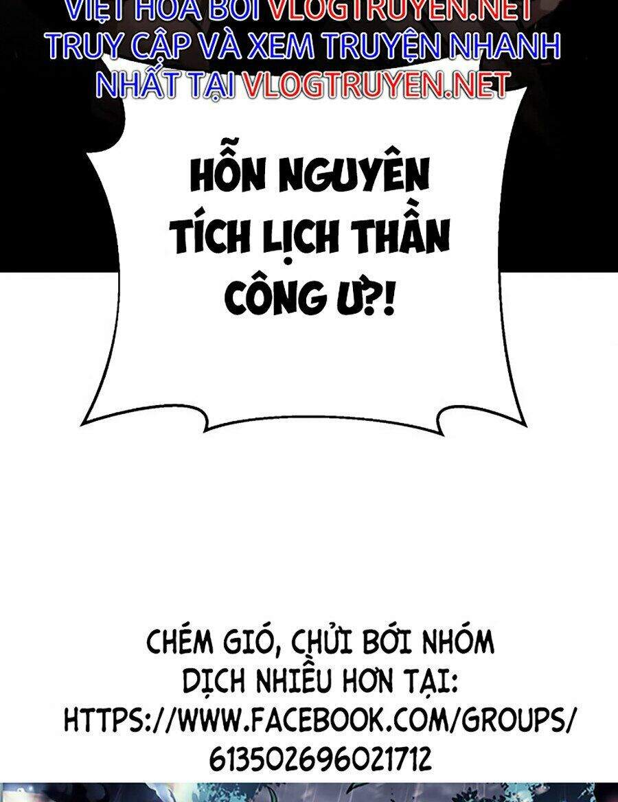 Đao Hoàng Tứ Thiếu Gia Chapter 2 - Trang 2