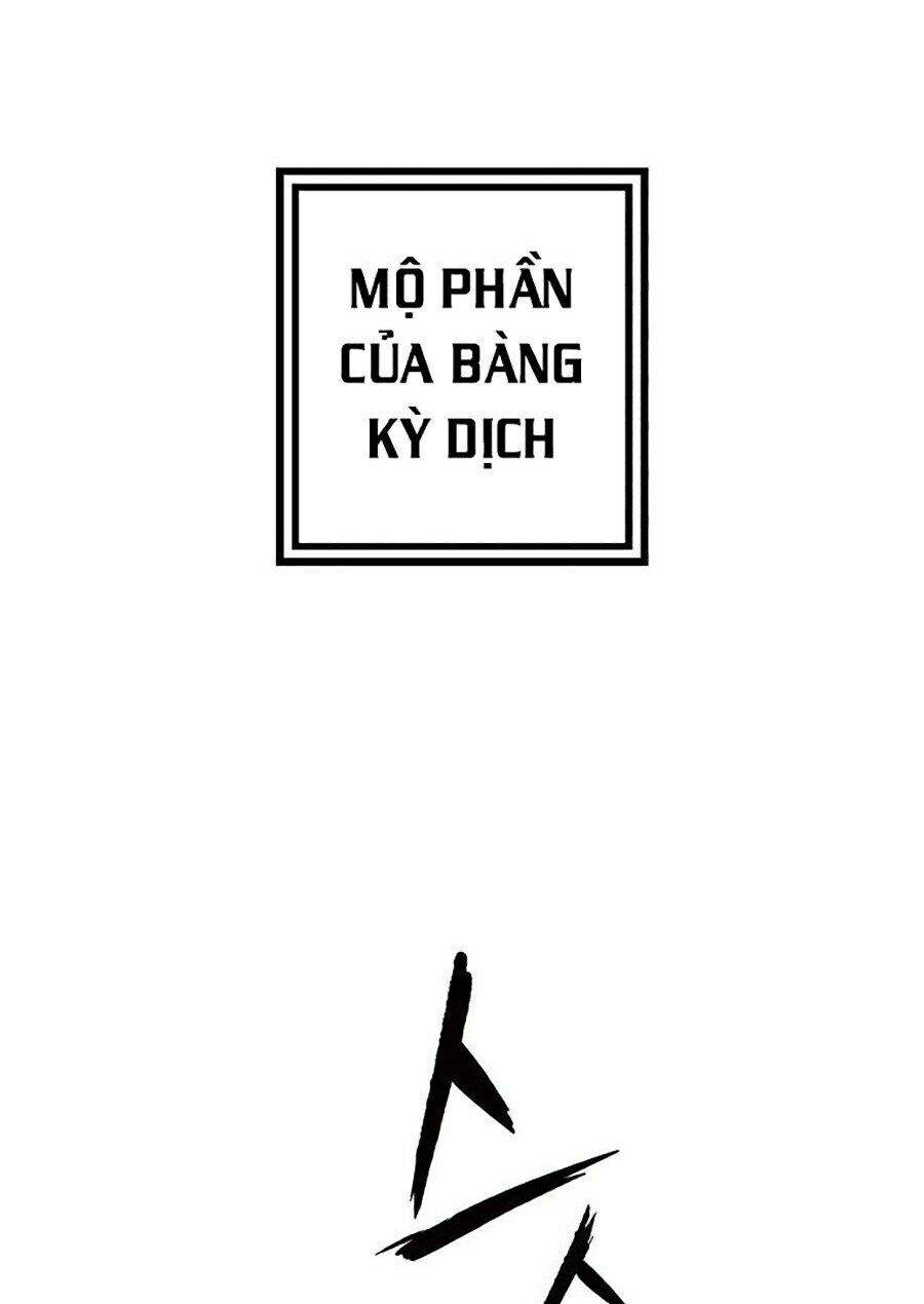 Đao Hoàng Tứ Thiếu Gia Chapter 1 - Trang 2