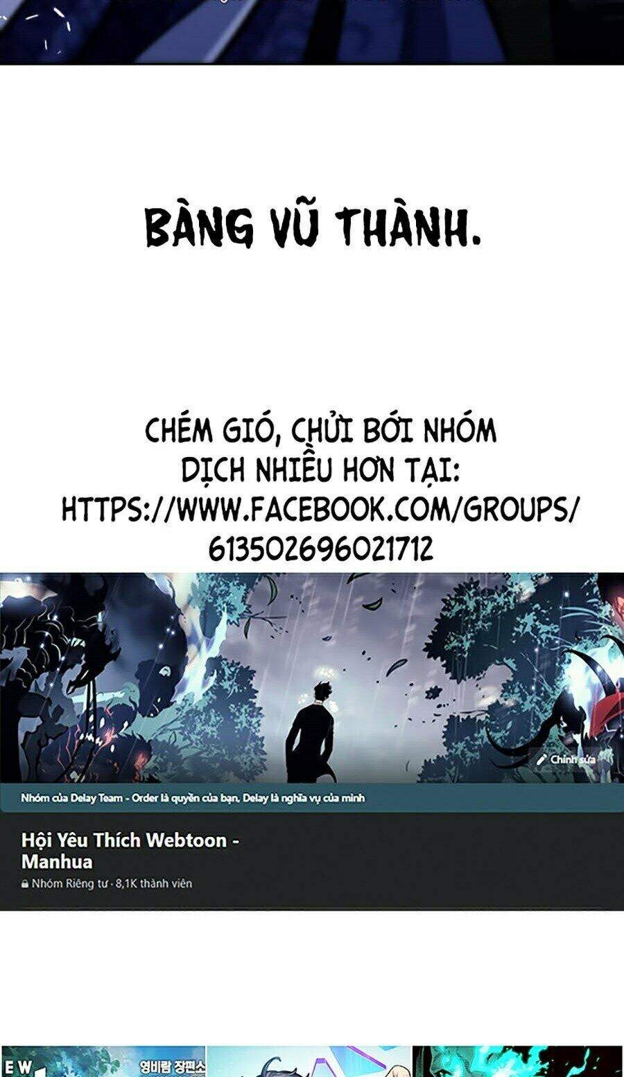 Đao Hoàng Tứ Thiếu Gia Chapter 1 - Trang 2