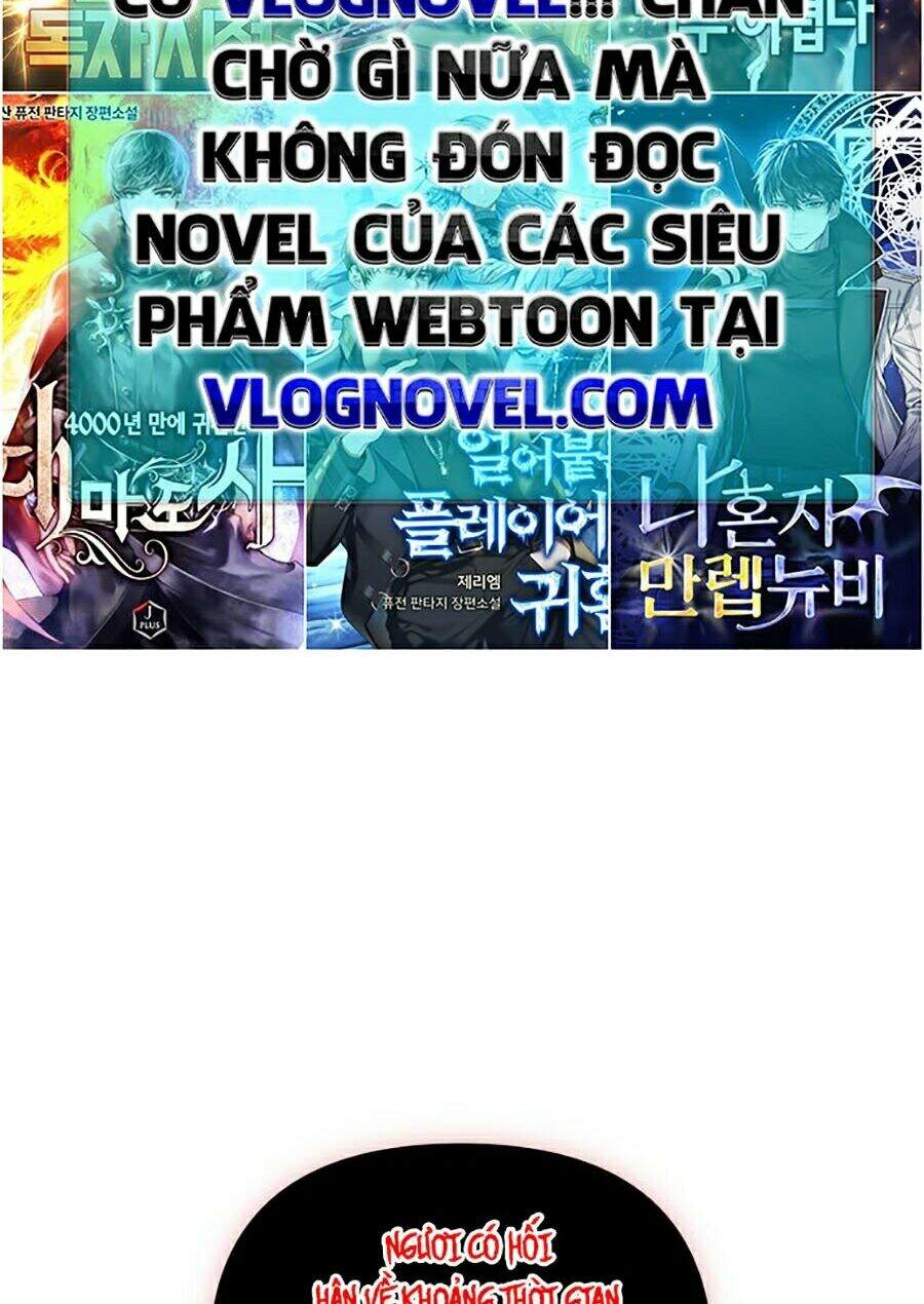 Đao Hoàng Tứ Thiếu Gia Chapter 1 - Trang 2