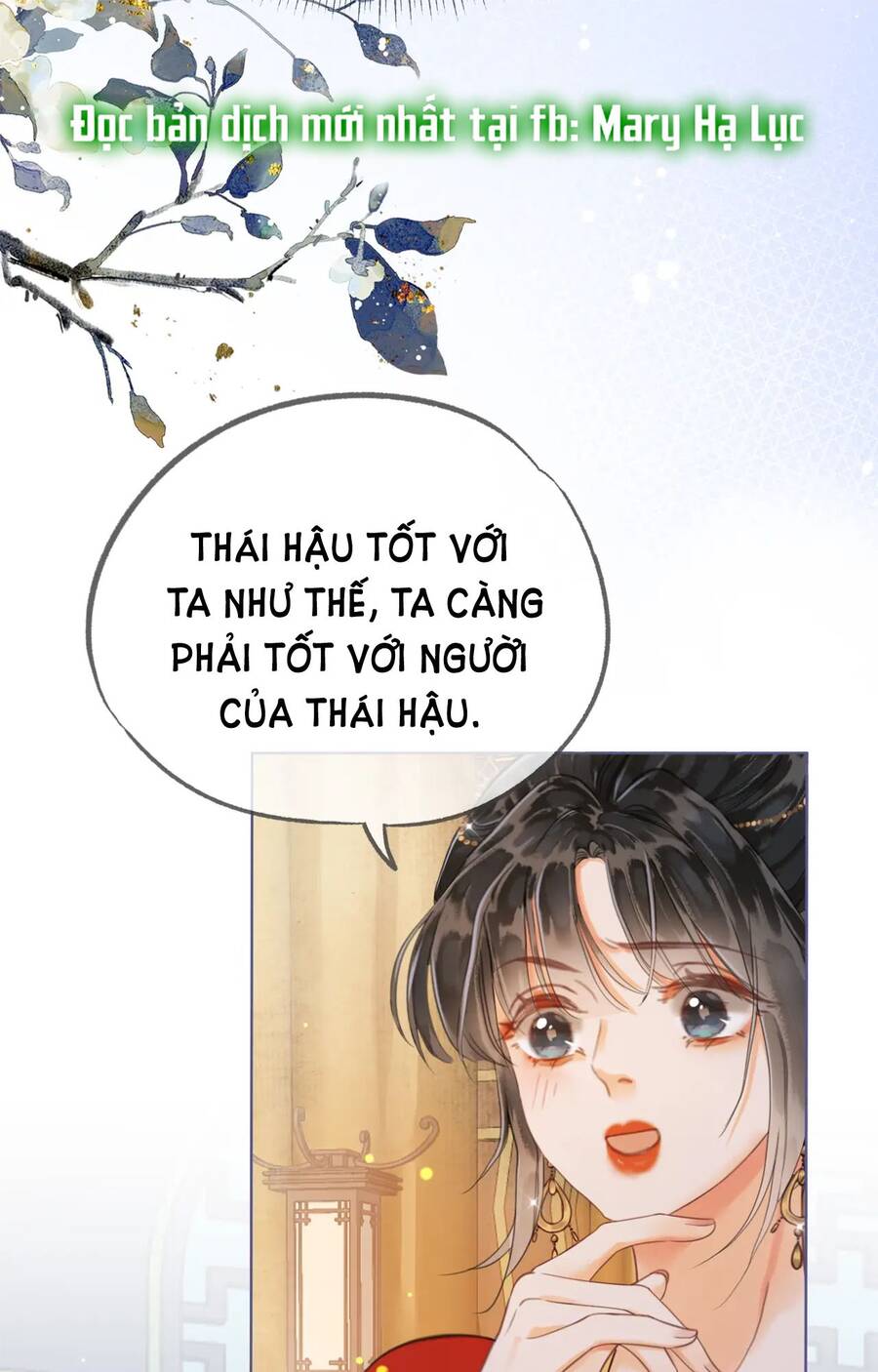 Để Ta Làm Ánh Trăng Đen Của Hôn Quân Chapter 16.2 - Trang 2