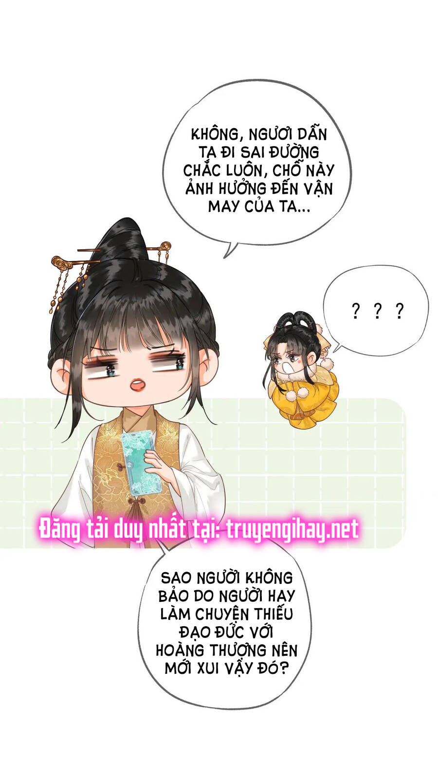 Để Ta Làm Ánh Trăng Đen Của Hôn Quân Chapter 6.2 - Trang 2