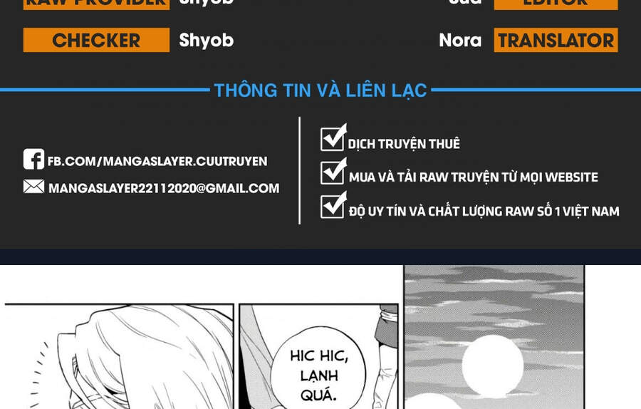 Xuyên Không Tửu Lầu Chapter 47 - Trang 2