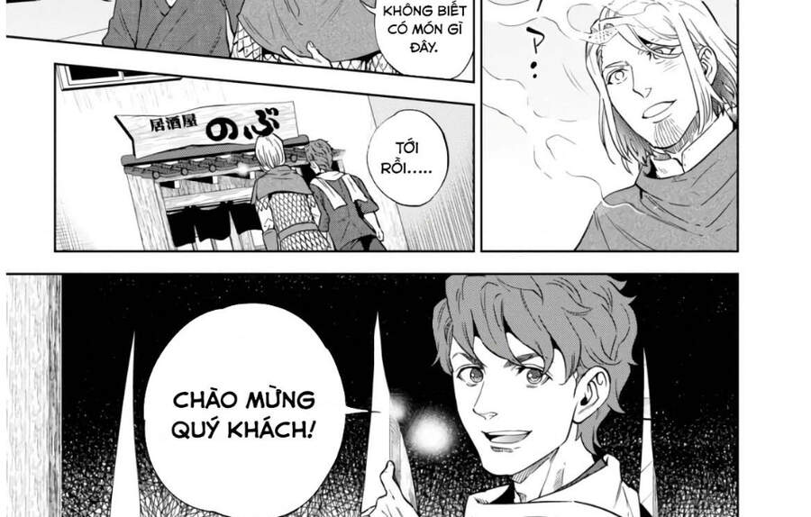 Xuyên Không Tửu Lầu Chapter 47 - Trang 2