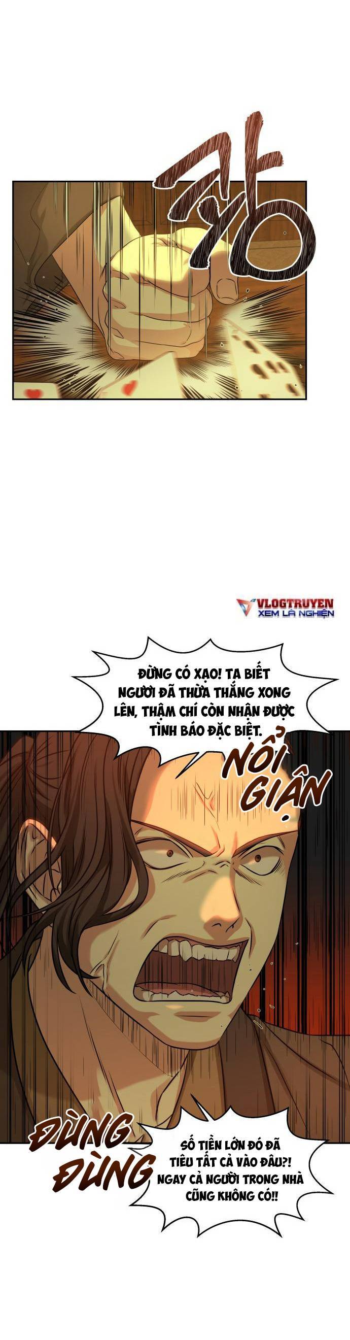 Kẻ Nghiện Cờ Bạc 1945 Chapter 1 - Trang 2