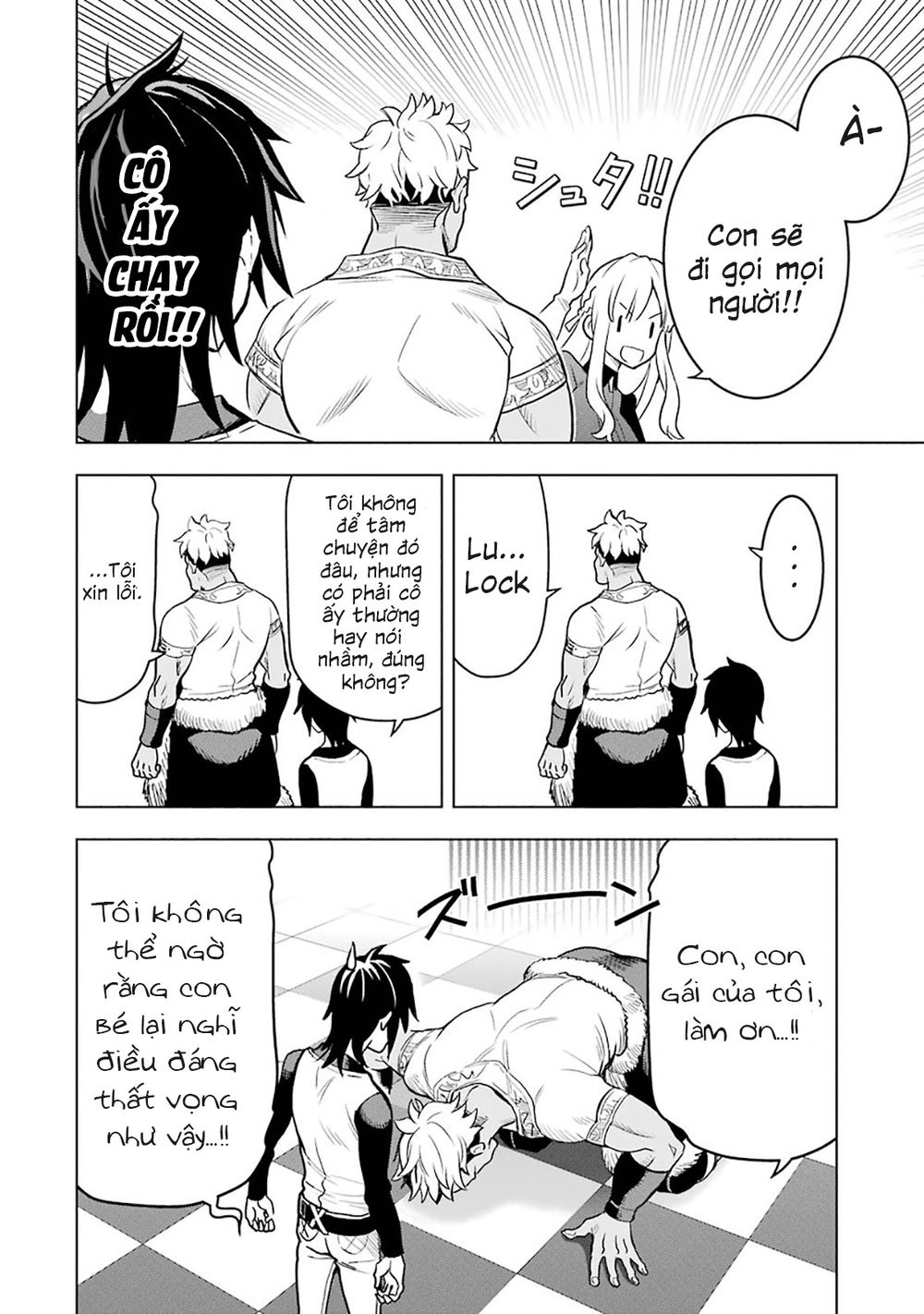 Koko Wa Ore Ni Makasete Saki Ni Ike To Itte Kara 10 Nen Ga Tattara Densetsu Ni Natteita Chapter 6.2 - Trang 2