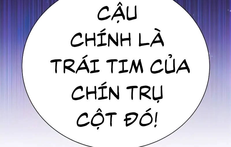 Thợ Săn Ăn Thịt Người Chapter 38 - Trang 2