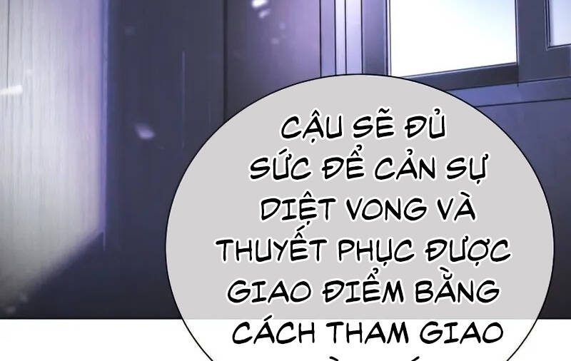 Thợ Săn Ăn Thịt Người Chapter 37 - Trang 2