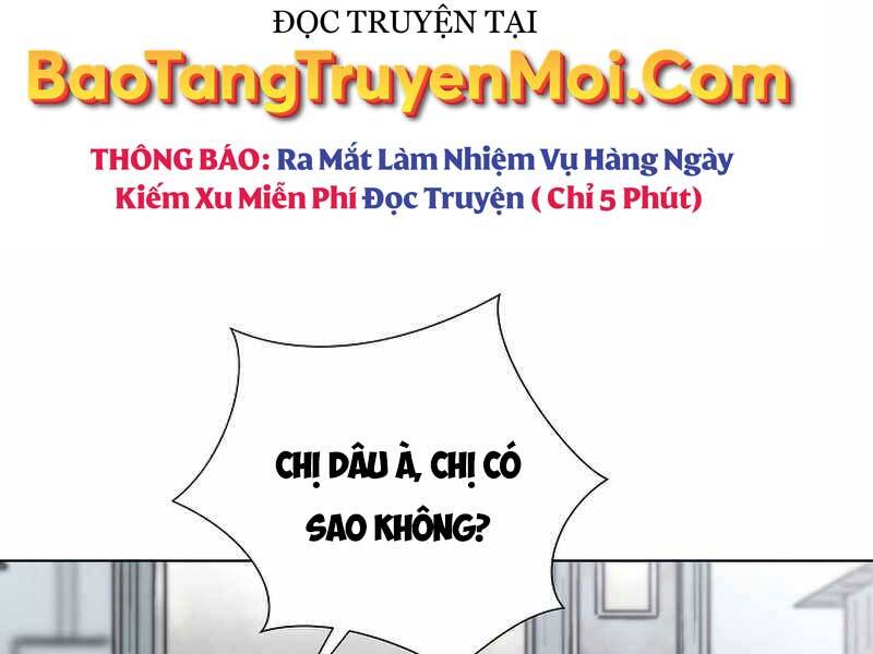 Thợ Săn Ăn Thịt Người Chapter 23 - Trang 2