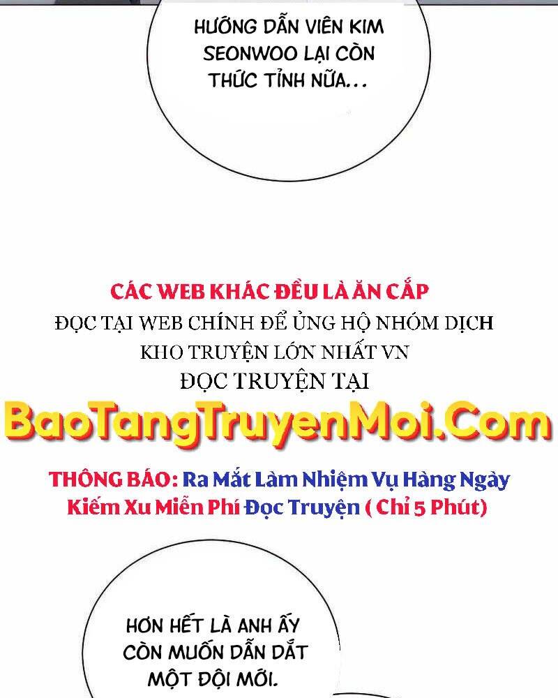 Thợ Săn Ăn Thịt Người Chapter 22 - Trang 2