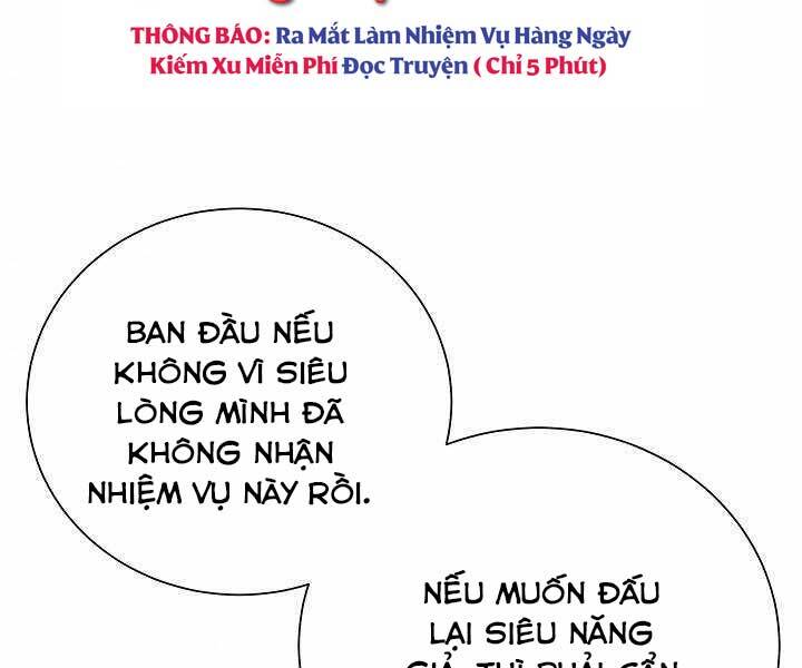 Thợ Săn Ăn Thịt Người Chapter 16 - Trang 2