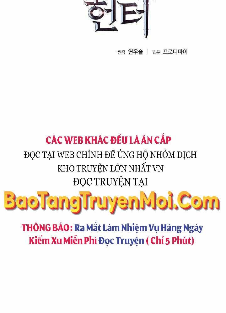 Thợ Săn Ăn Thịt Người Chapter 15 - Trang 2