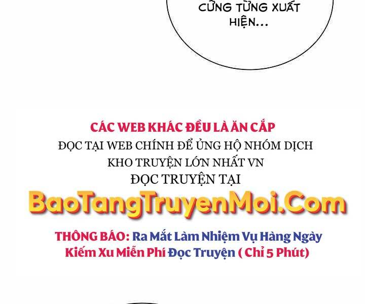 Thợ Săn Ăn Thịt Người Chapter 4 - Trang 2