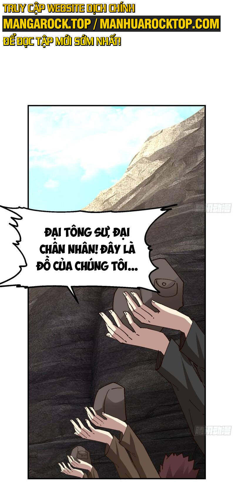 Trên Người Ta Có Một Con Rồng Chapter 628 - Trang 2