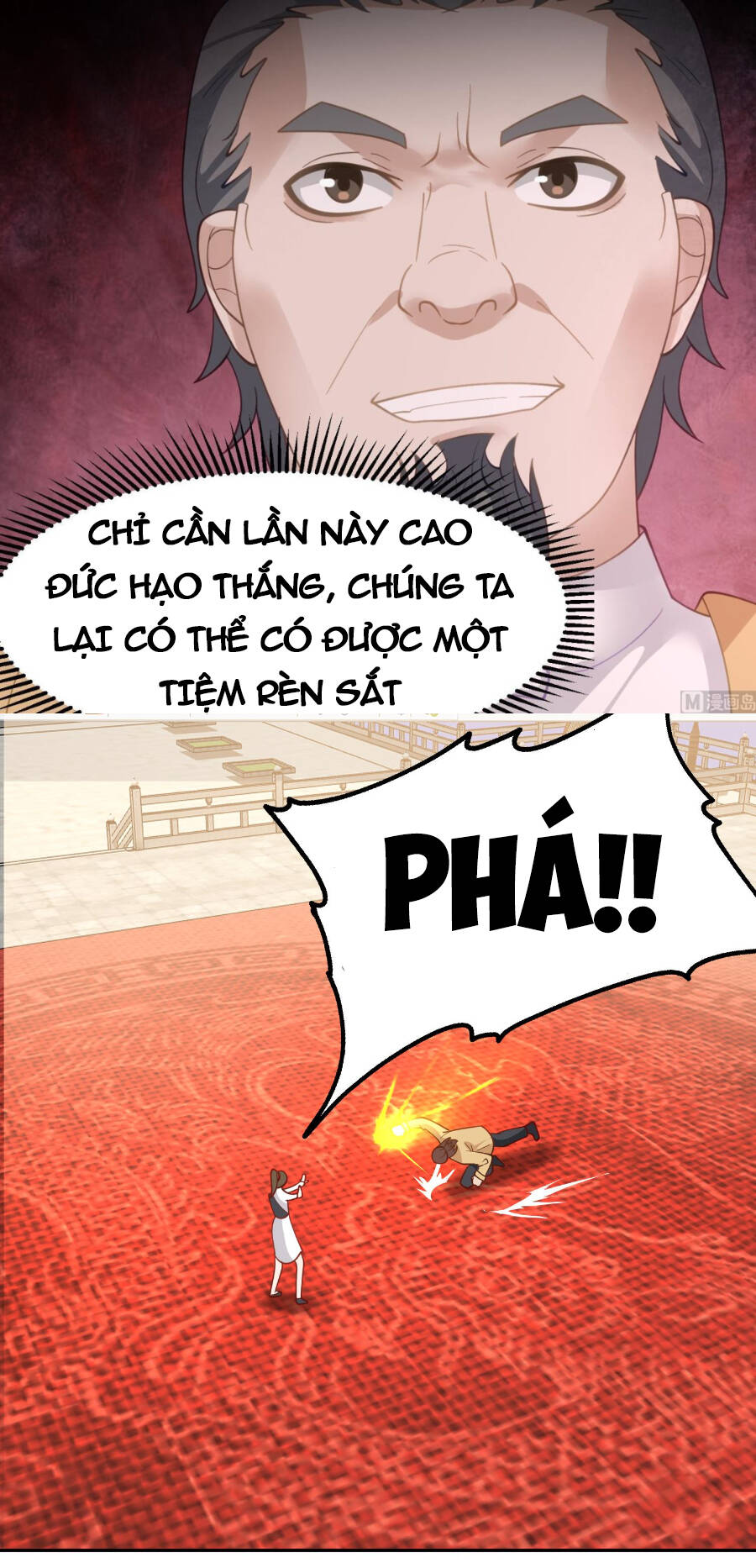 Trên Người Ta Có Một Con Rồng Chapter 595 - Trang 2