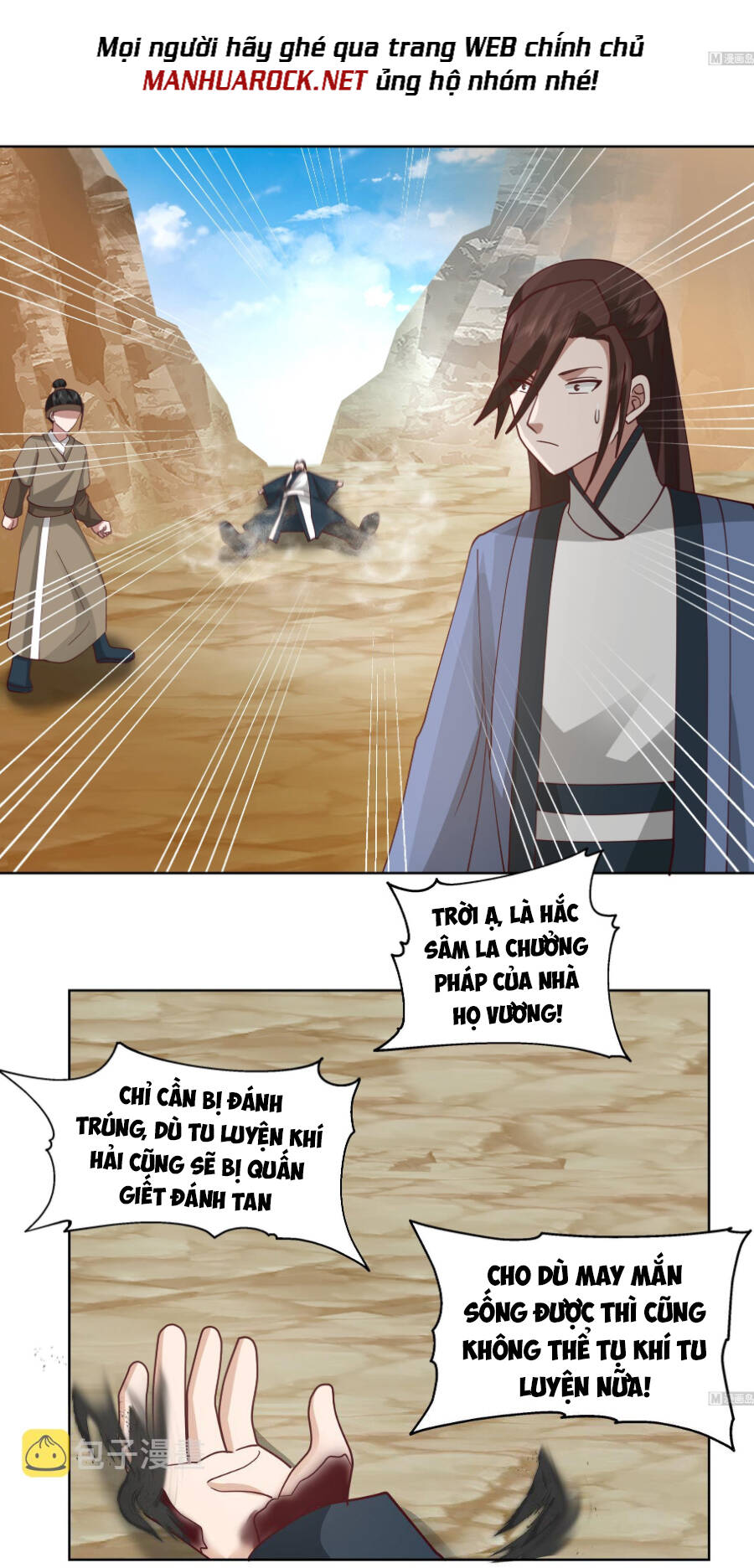 Trên Người Ta Có Một Con Rồng Chapter 578 - Trang 2