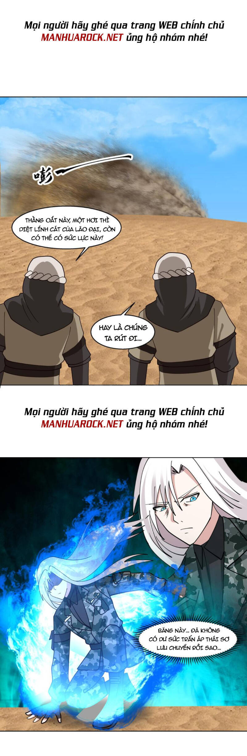 Trên Người Ta Có Một Con Rồng Chapter 571 - Trang 2