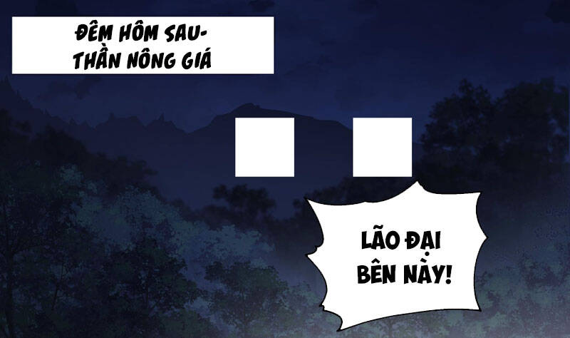 Trên Người Ta Có Một Con Rồng Chapter 545 - Trang 2