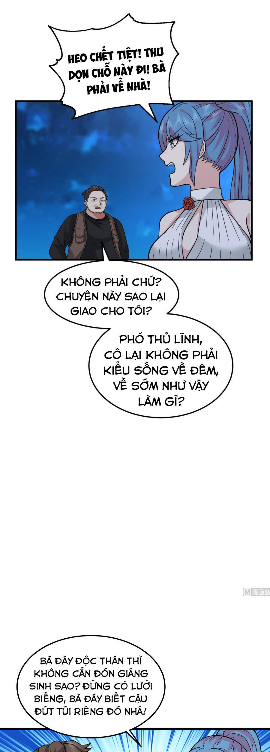 Trên Người Ta Có Một Con Rồng Chapter 519 - Trang 2