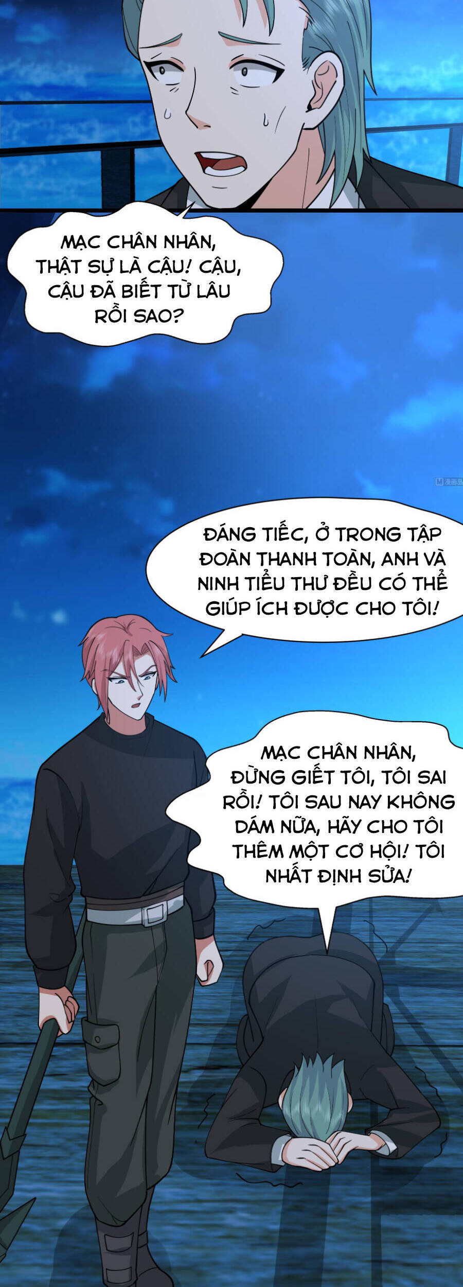 Trên Người Ta Có Một Con Rồng Chapter 518 - Trang 2