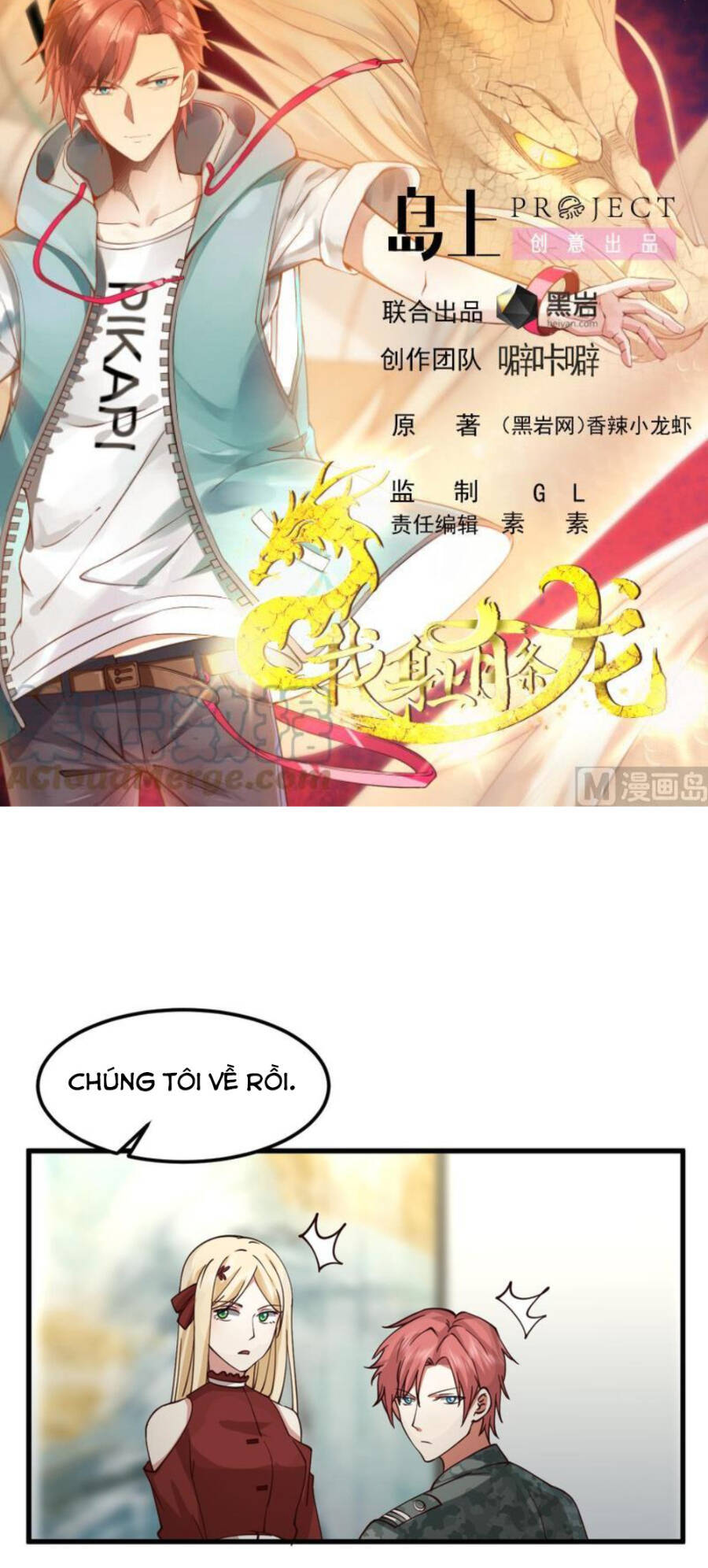 Trên Người Ta Có Một Con Rồng Chapter 514 - Trang 2