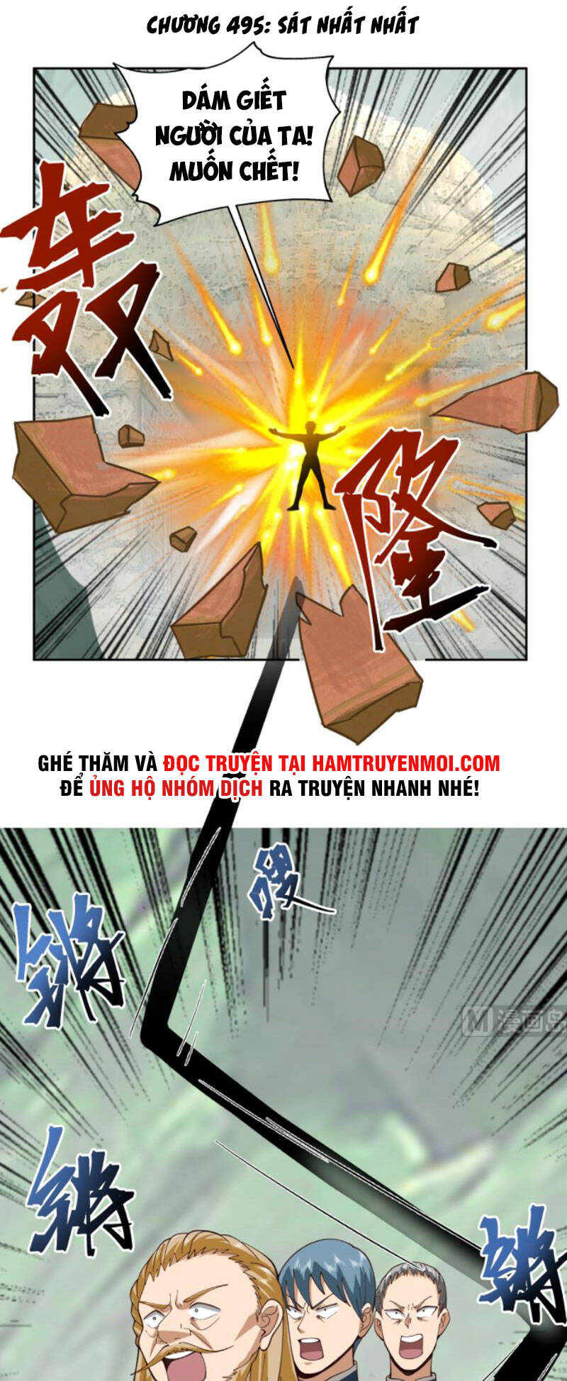 Trên Người Ta Có Một Con Rồng Chapter 495 - Trang 2