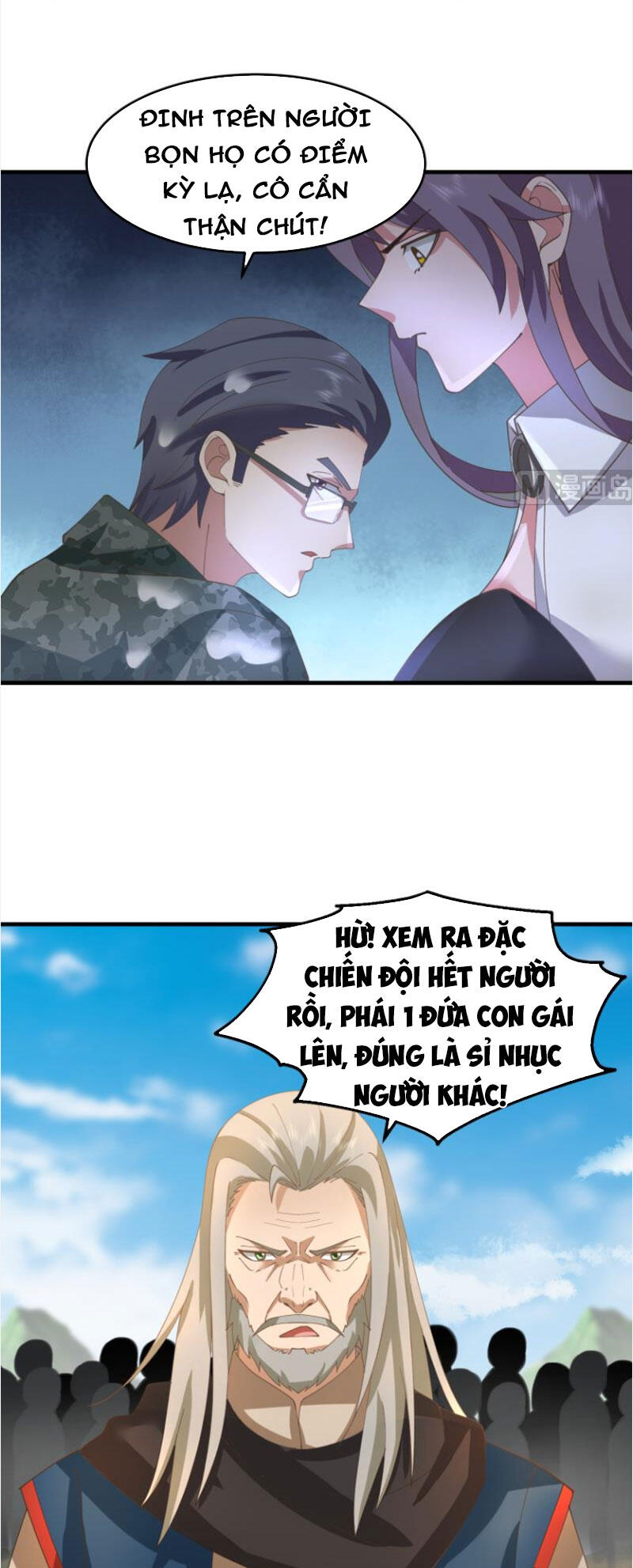 Trên Người Ta Có Một Con Rồng Chapter 486 - Trang 2