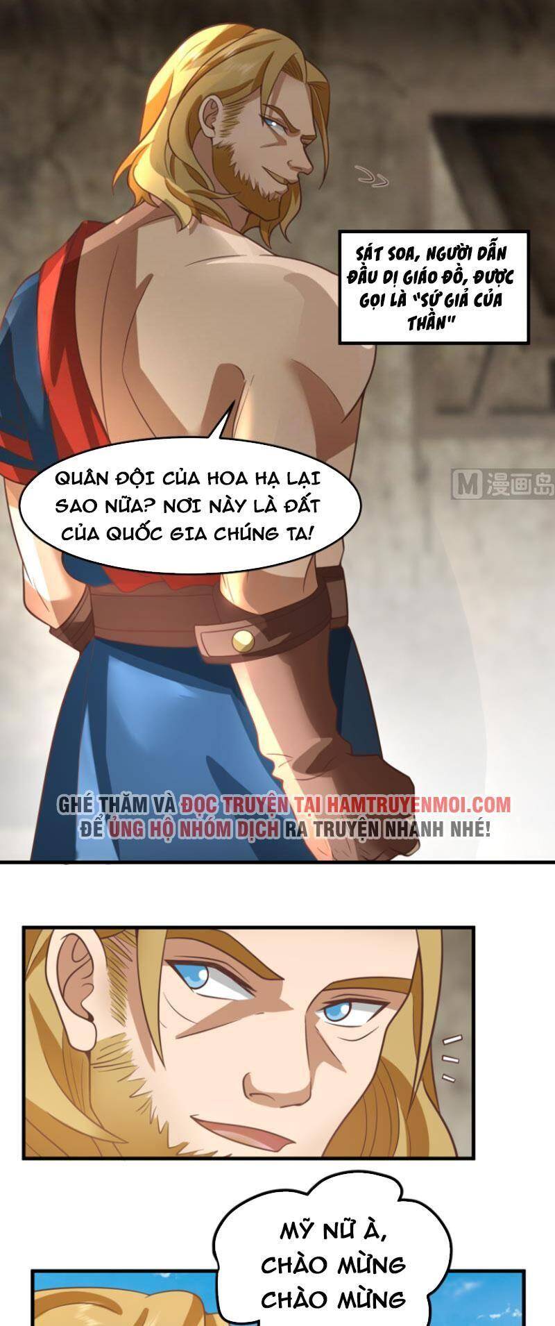 Trên Người Ta Có Một Con Rồng Chapter 484 - Trang 2