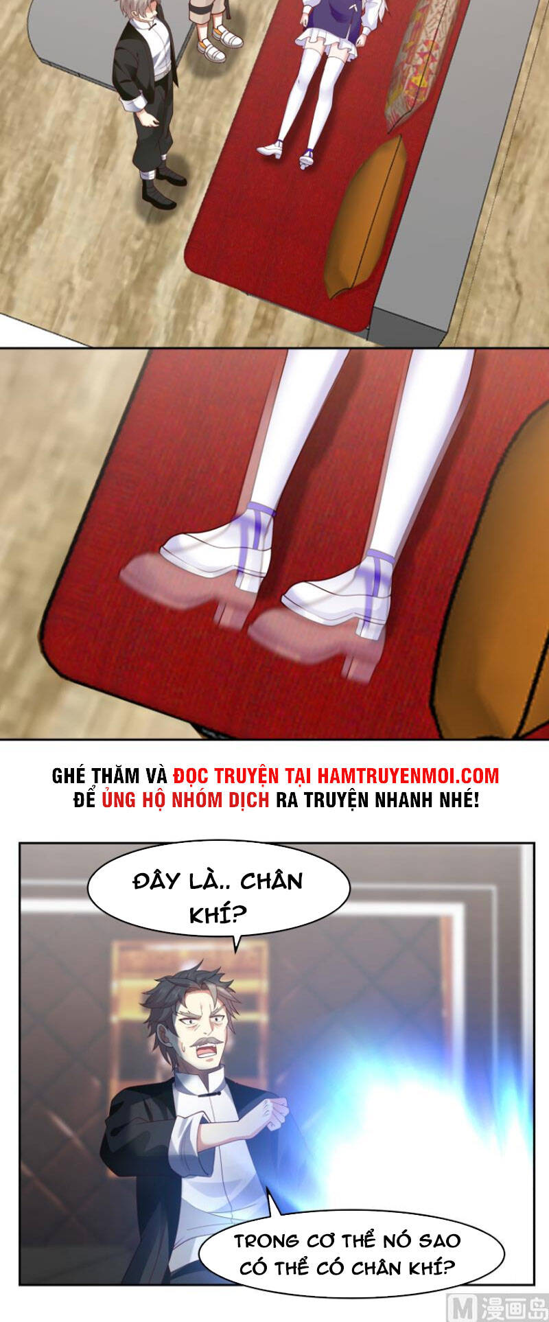 Trên Người Ta Có Một Con Rồng Chapter 477 - Trang 2