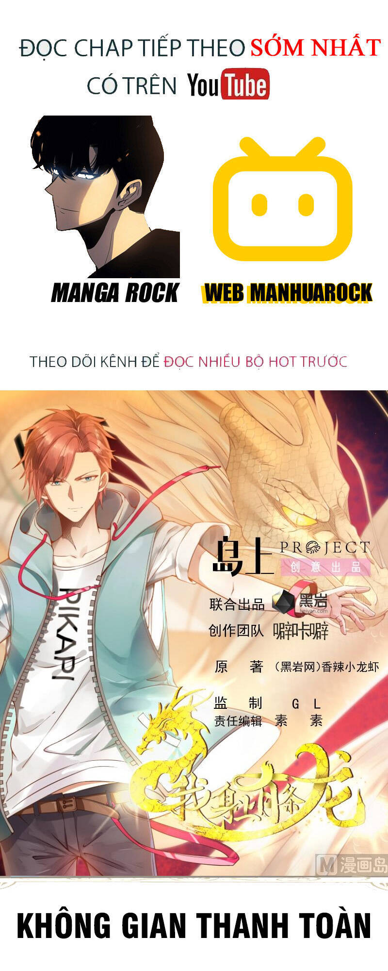 Trên Người Ta Có Một Con Rồng Chapter 465 - Trang 2