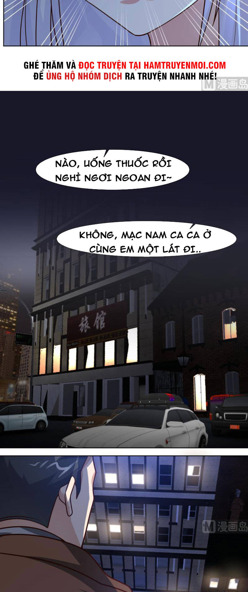 Trên Người Ta Có Một Con Rồng Chapter 458 - Trang 2