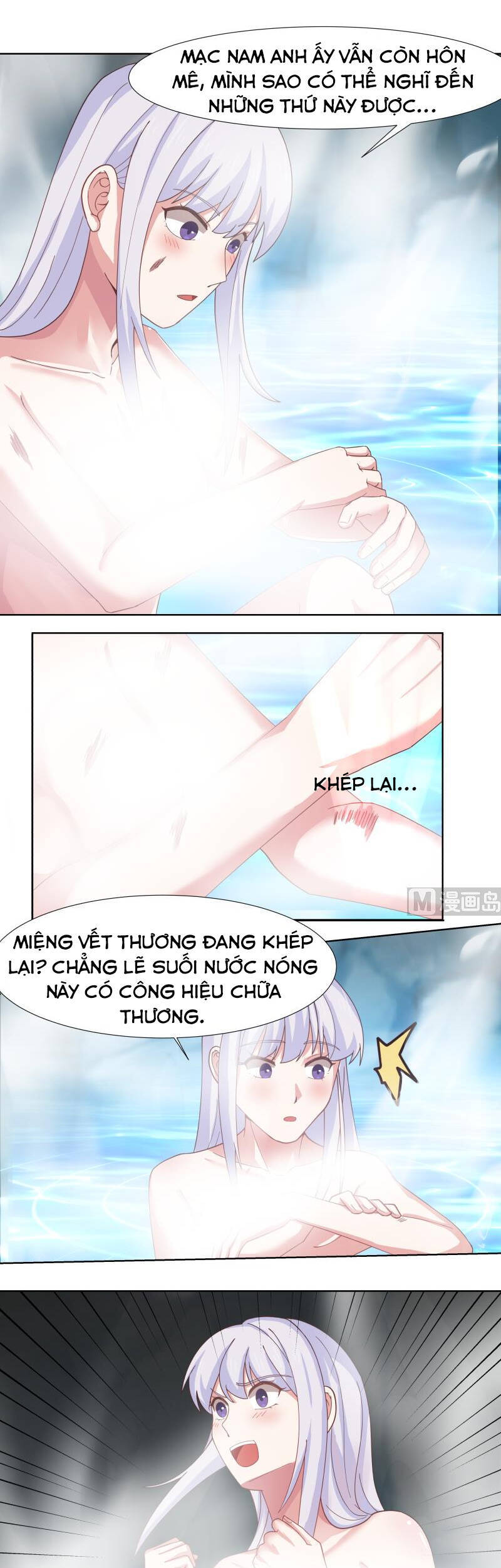 Trên Người Ta Có Một Con Rồng Chapter 453 - Trang 2