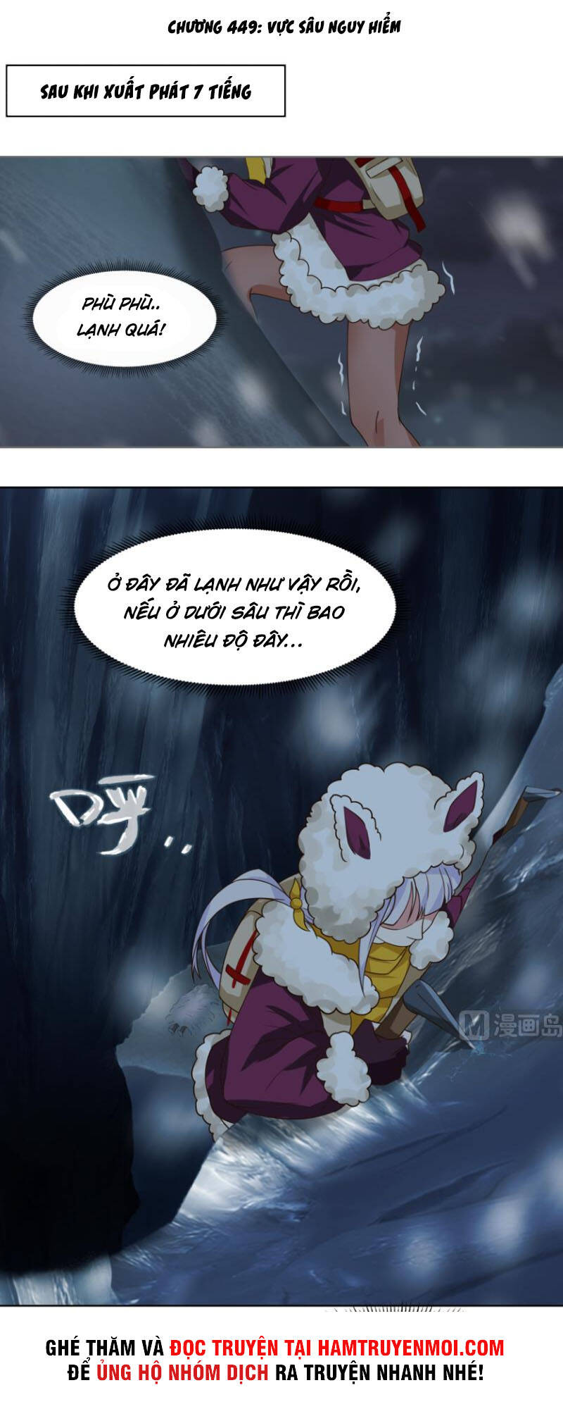 Trên Người Ta Có Một Con Rồng Chapter 449 - Trang 2